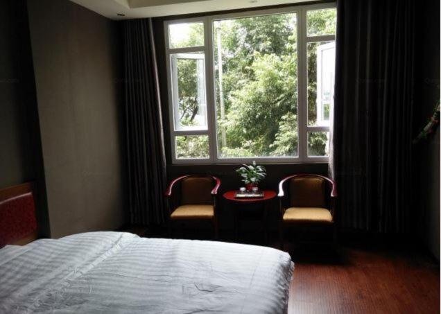 Наньчун: 108 Business Hotel