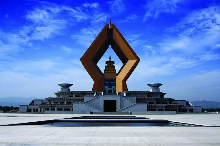Сяньян: Xinhang Business Inn