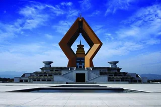 Сяньян: Xinhang Business Inn