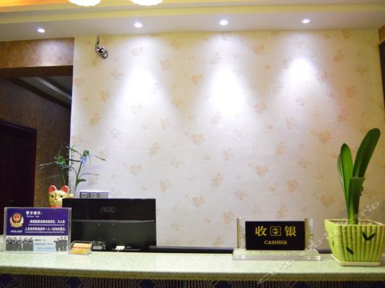 Наньчун: Xiangzhou DS Business Hotel