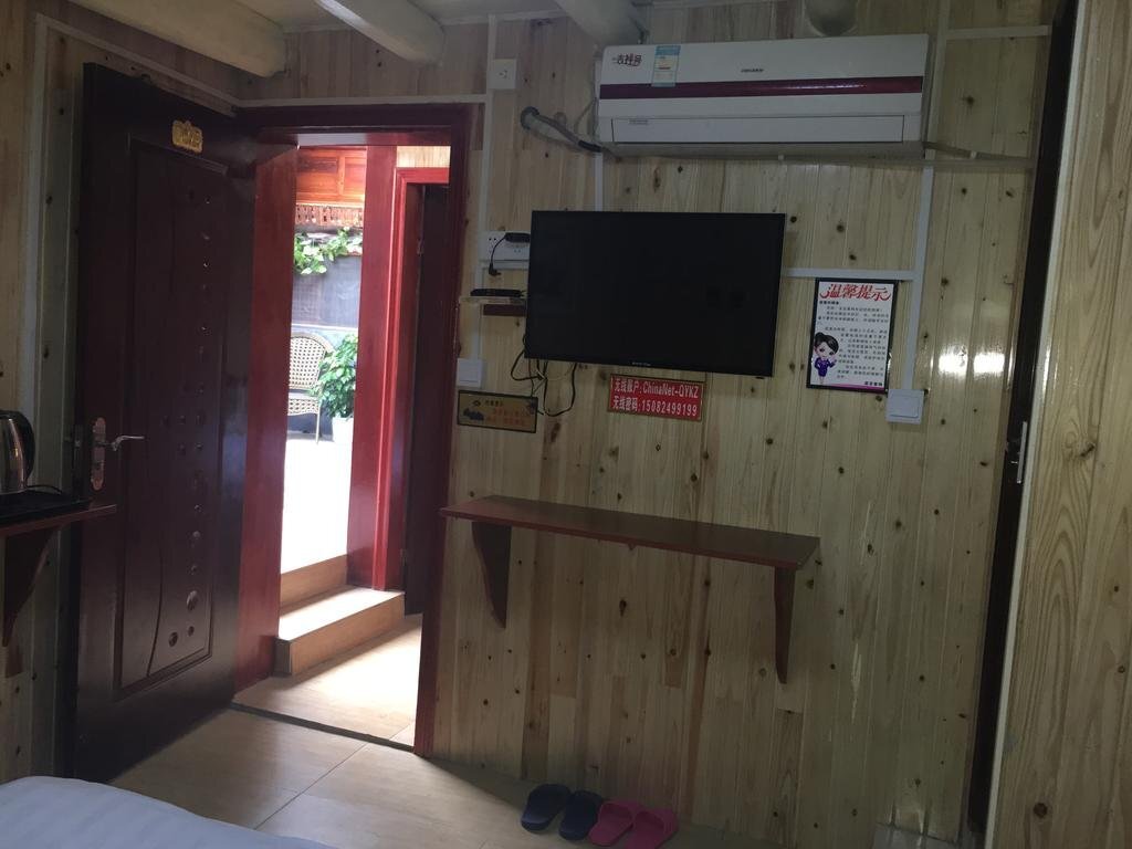 Наньчун: Langzhong Ancient Town Qinyou Inn