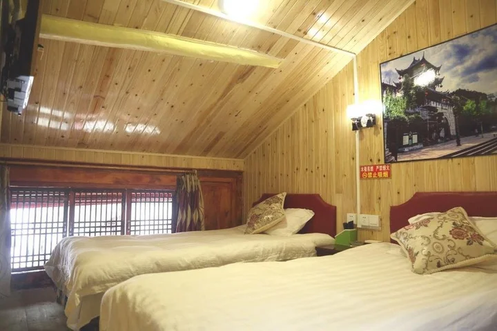 Наньчун: Langzhong Ancient Town Qinyou Inn