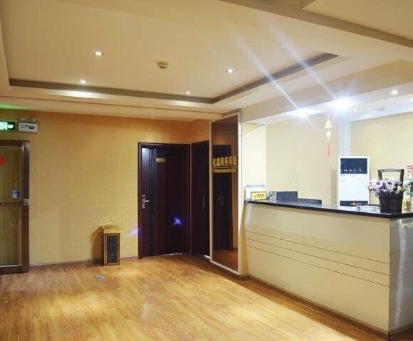 Лоян: Yixin Inn