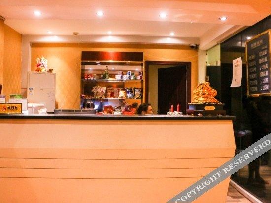 Лоян: Yixin Inn
