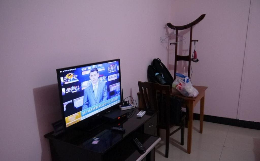 Цюйчжоу: Jiangshan Yangjia Farmstay
