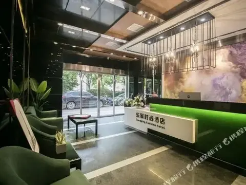 Чжучжоу: Dongjing Shikong Hotel