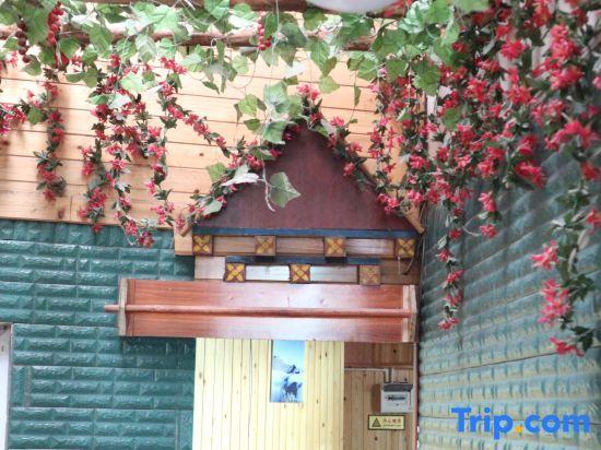 Яань: Ya'an Gasa Tibetian Inn