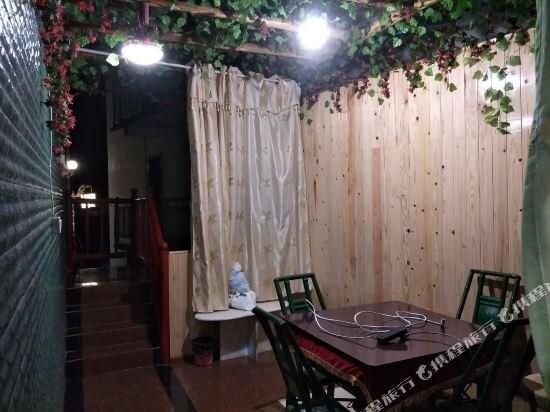 Яань: Ya'an Gasa Tibetian Inn