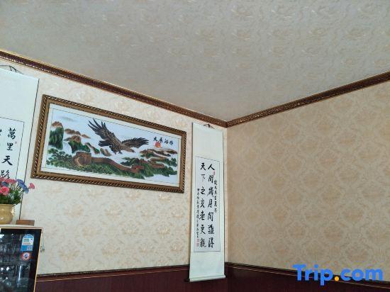Яань: Ya'an Gasa Tibetian Inn