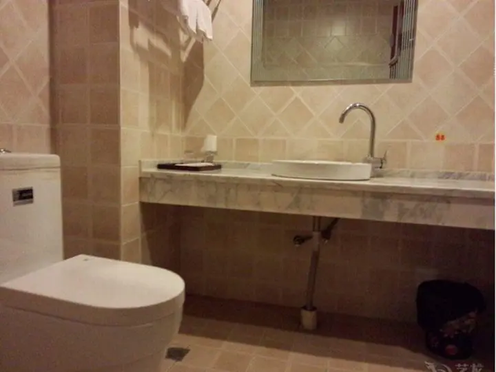 Наньчун: Huatai Business Hotel