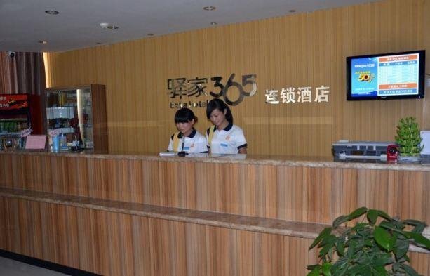 Синтай: Eaka 365 Hotel Ningjin Jinglong Road Branch