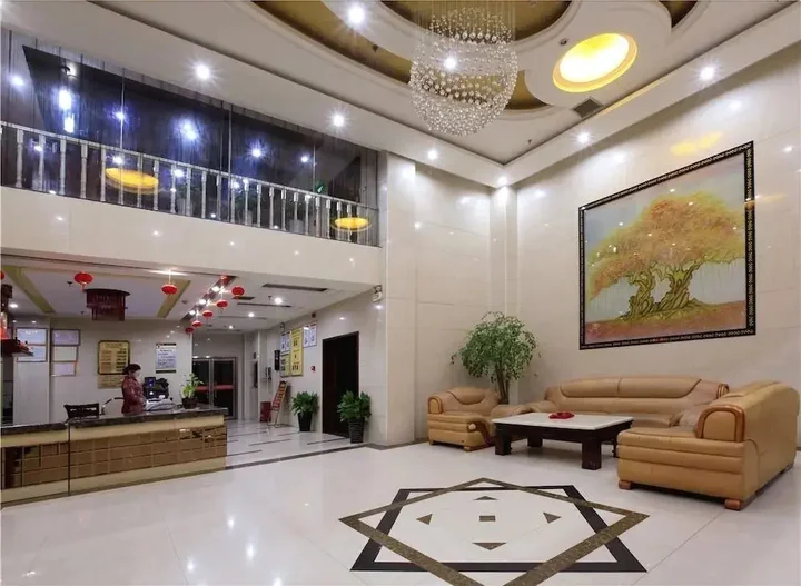 Чжанцзяцзе: Zhangjiajie Fulante News Hotel