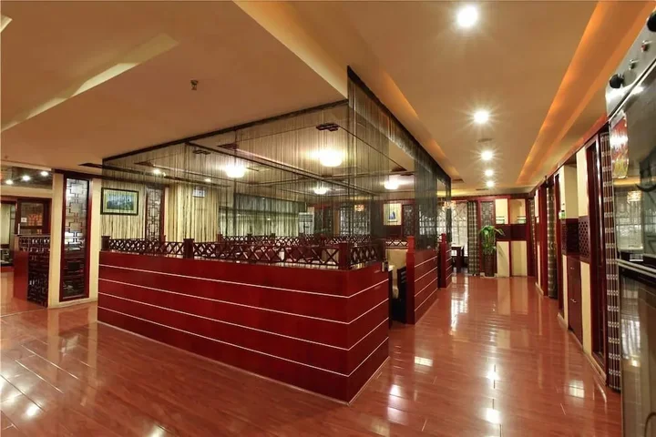 Чжанцзяцзе: Zhangjiajie Fulante News Hotel