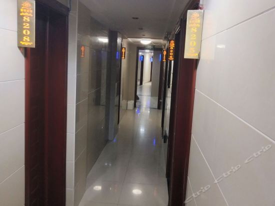 Луань: Lu'an Junsong Inn