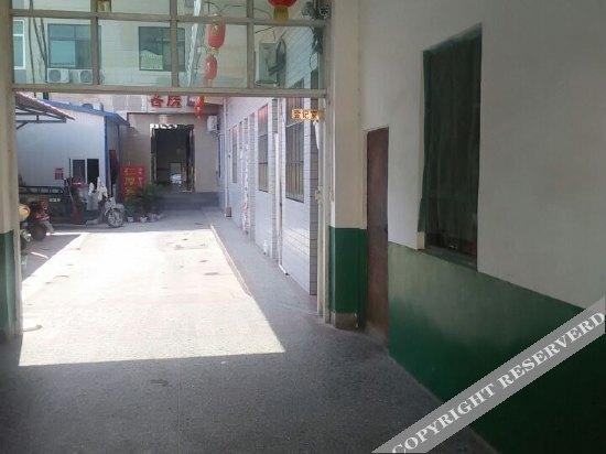 Вэйнань: Renhou Inn