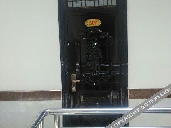 Вэйнань: Renhou Inn