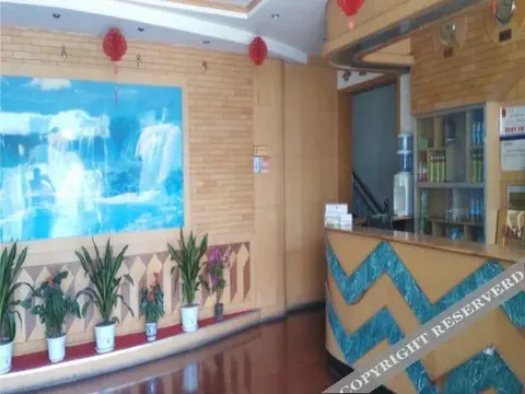 Баоцзи: Xinglin Hotel