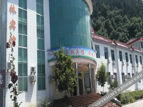 Баоцзи: Xinglin Hotel