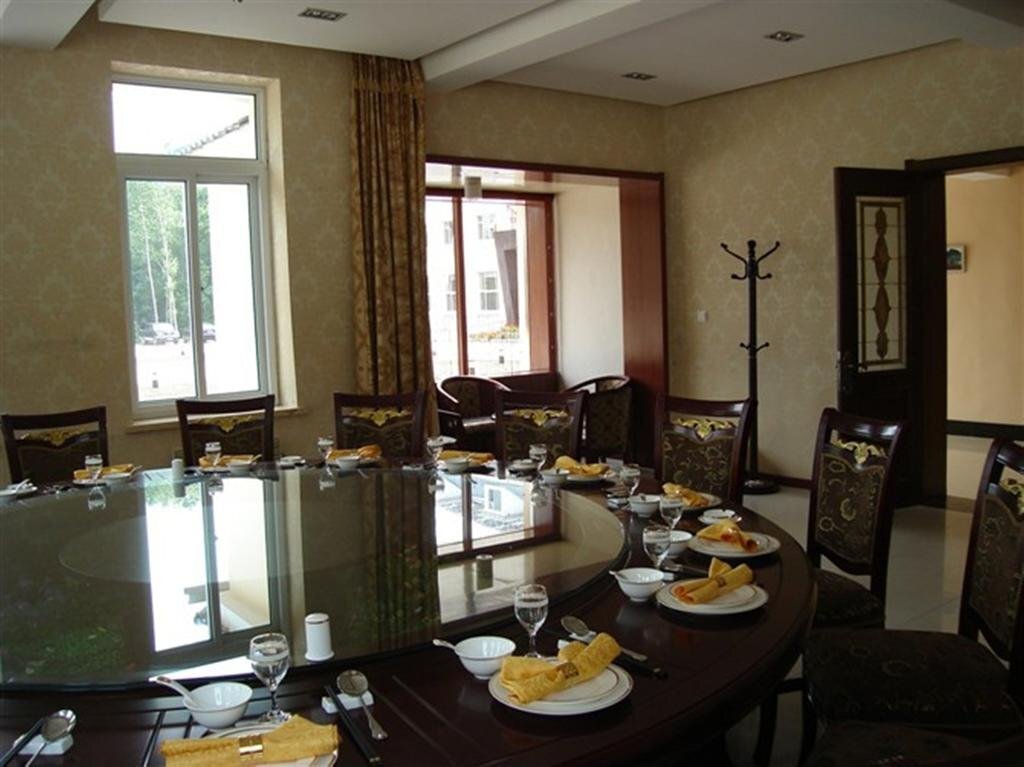 Байшань: Changbai Mountain Tianci Travel Village