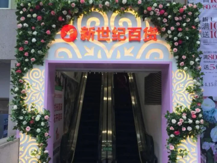 Чунцин: Chongqing Yijun Themes Apartment