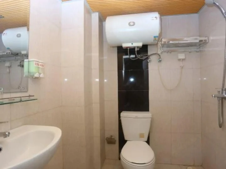 Чунцин: Chongqing Yijun Themes Apartment