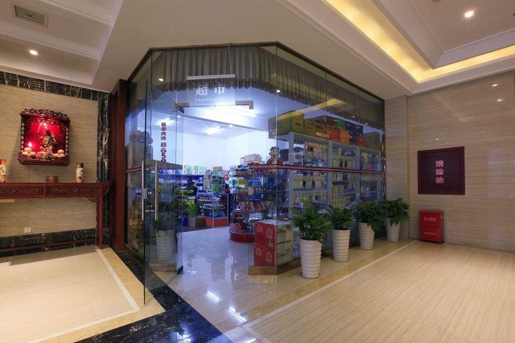 Чжанцзяцзе: Zhangjiajie Fulante Wanhao Hotel