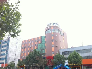 Синтай: Eaka 365 Hotel Xingtai East Zhongxing Road