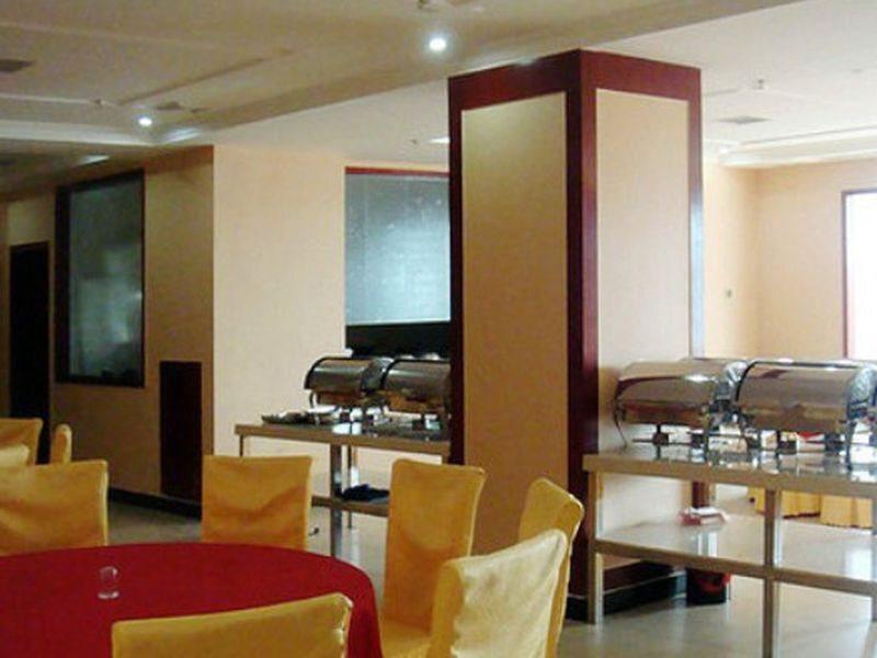 Чжанцзяцзе: Zhangjiajie Fulante Fengwan Business Hotel