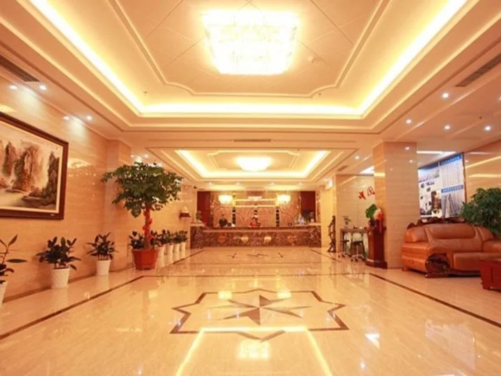 Чжанцзяцзе: Zhangjiajie Fulante Fengwan Business Hotel