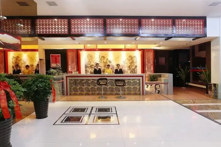 Чжанцзяцзе: Zhangjiajie Fulante Theme Hotel