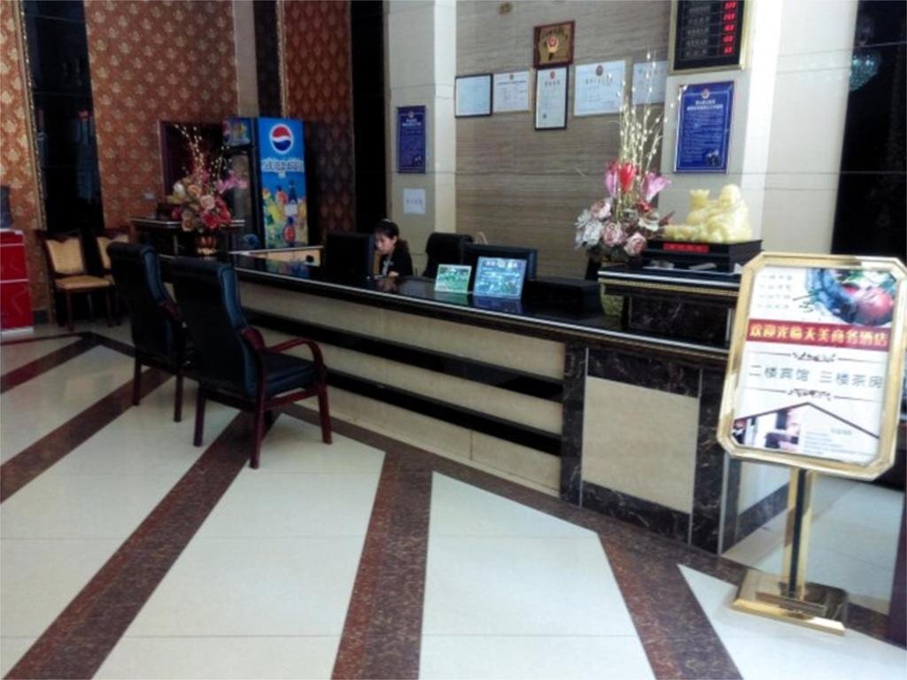 Наньчун: Tianmei Business Hotel