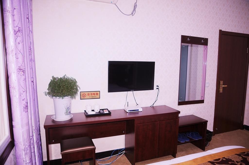 Сяньян: Yingbin Business Hotel