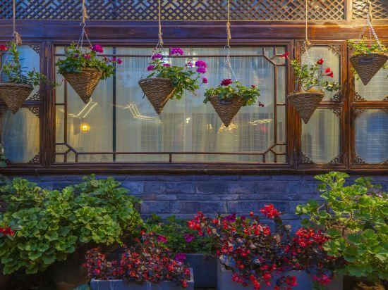 Лицзян: Floral Hotel Yujia