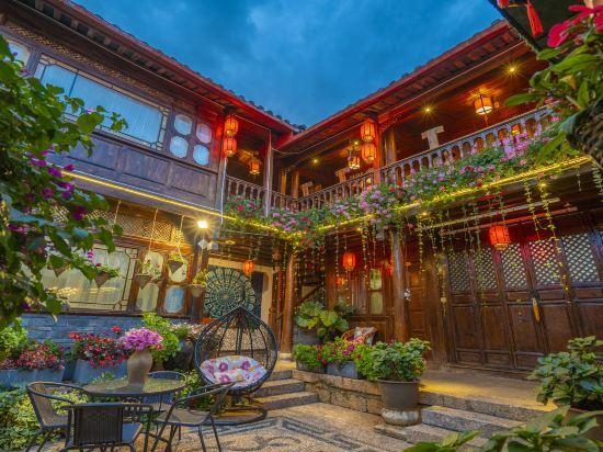 Лицзян: Floral Hotel Yujia