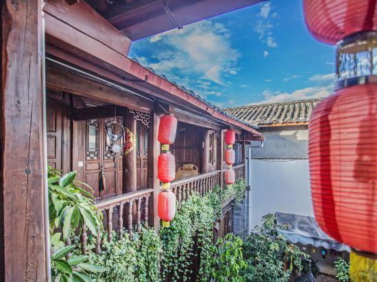 Лицзян: Floral Hotel Yujia