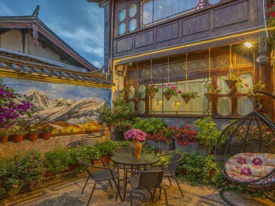 Лицзян: Floral Hotel Yujia