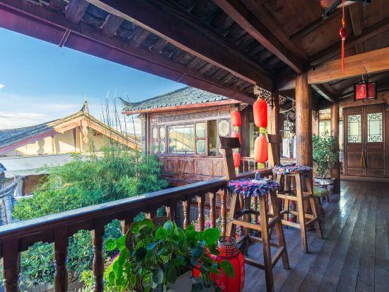 Лицзян: Floral Hotel Yujia