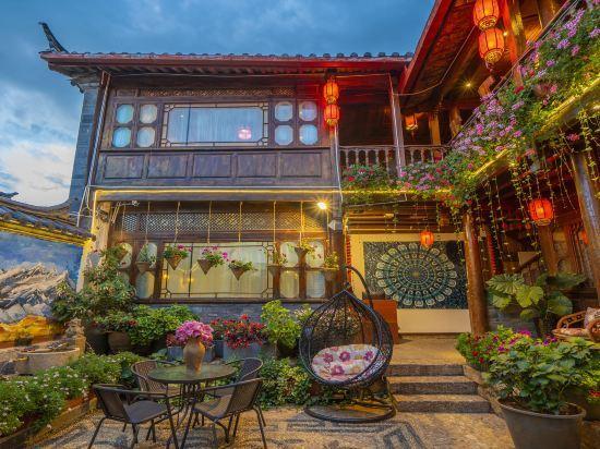 Лицзян: Floral Hotel Yujia