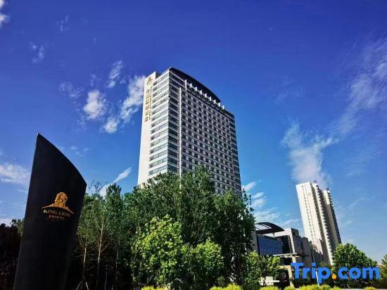 Цанчжоу: King Lion Hotel