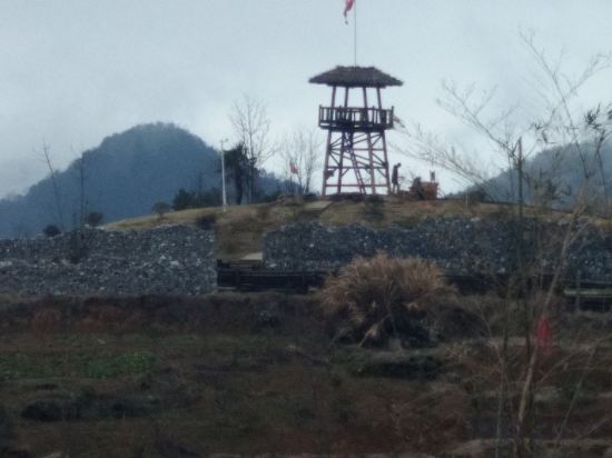Шанграо: Sanyingshan Yi Inn