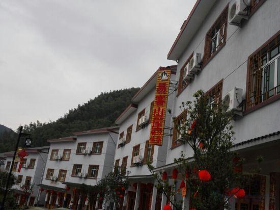 Шанграо: Sanyingshan Yi Inn