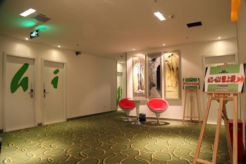 Ухань: Doudou Zhihui Inn Gongda Road Branch