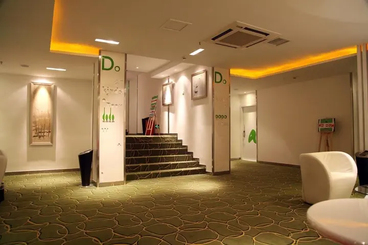 Ухань: Doudou Zhihui Inn Gongda Road Branch