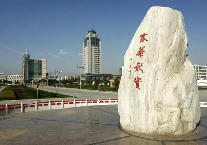 Вэйнань: Xianghe Inn