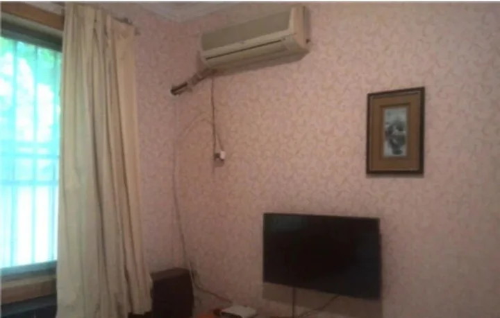 Вэйнань: Xianghe Inn