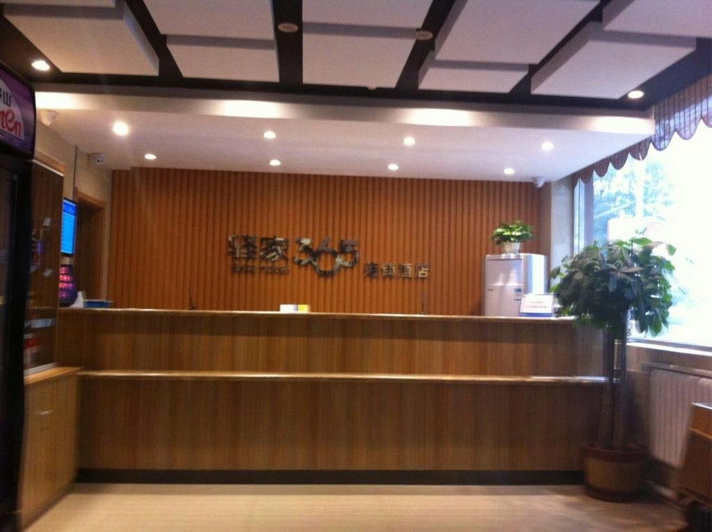 Синтай: Eaka 365 Hotel Neiqiu East Zhenxing Road Branch