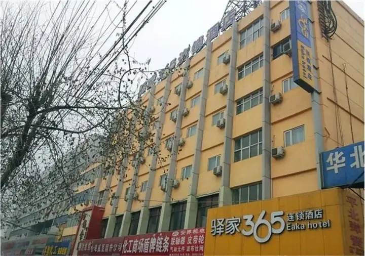 Шицзячжуан: Shijiazhuang Eaka 365 Hotel North Jianshe Road Mianyiqiao Branch