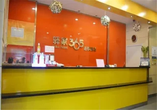 Шицзячжуан: Shijiazhuang Eaka 365 Hotel North Jianshe Road Mianyiqiao Branch