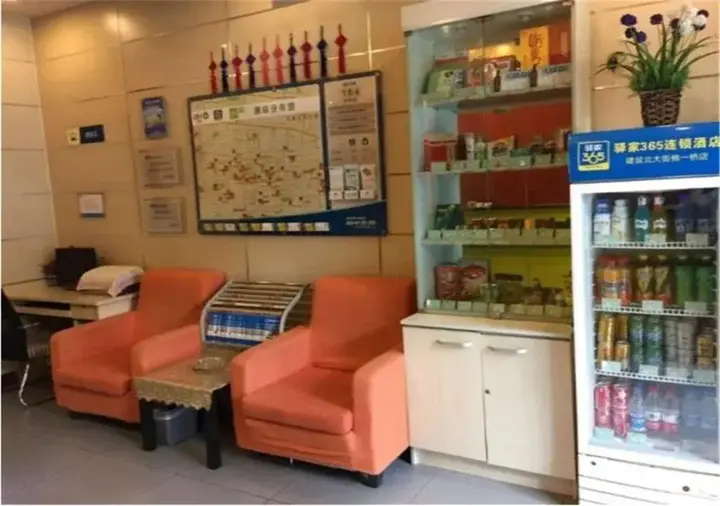 Шицзячжуан: Shijiazhuang Eaka 365 Hotel North Jianshe Road Mianyiqiao Branch