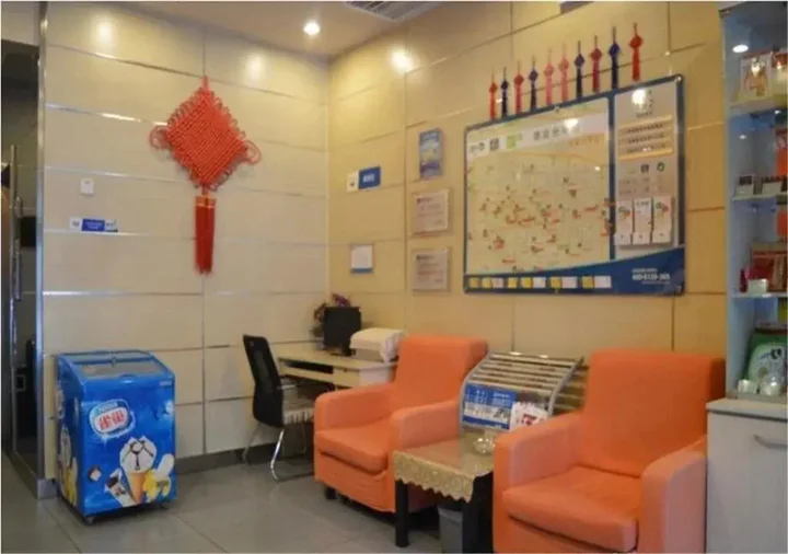 Шицзячжуан: Shijiazhuang Eaka 365 Hotel North Jianshe Road Mianyiqiao Branch